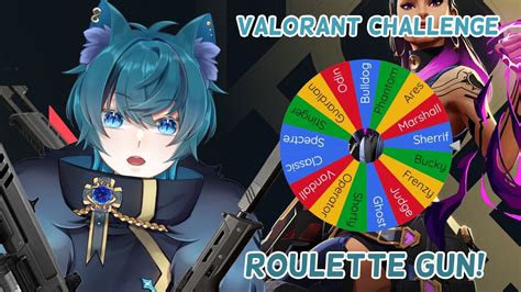 valorant roulette gun
